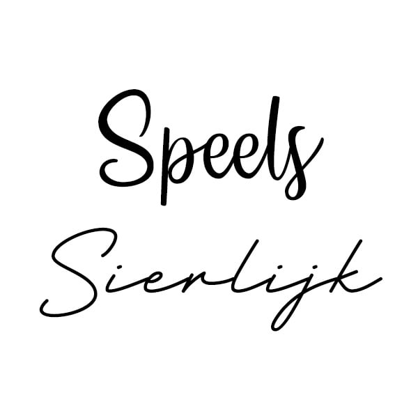 Kerstsok jute | Met naam