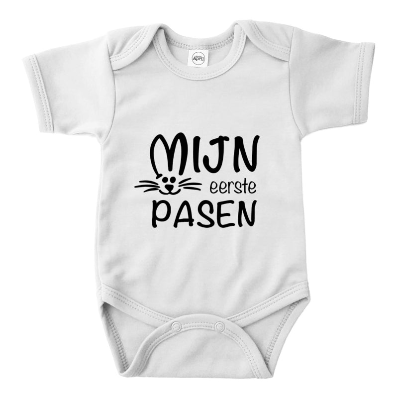 Romper | Eerste Pasen